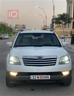 كيا موهافي